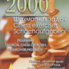 2000 шахматных задач.Ч.1.Связка