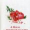 A House of Pomegranates = Дом из гранаты: сборник рассказов на англ.яз