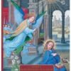 Книга покаянных псалмов кардинала Альбрехта Бранденбургского