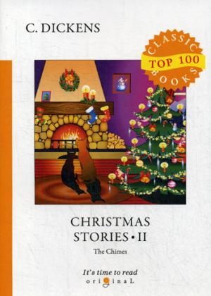 Christmas Stories II